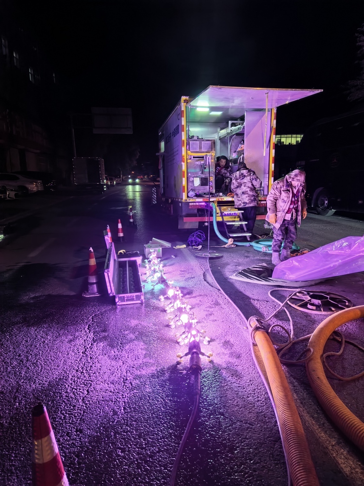 永登管道非开挖修复