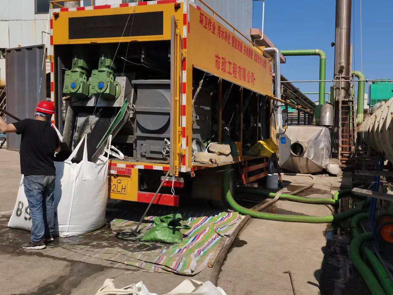 永登淤泥压干处理